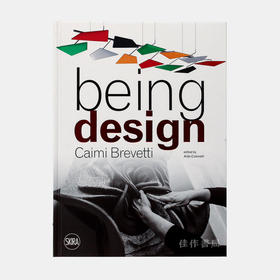 Caimi Brevetti: Being Design/凯米·布雷维蒂