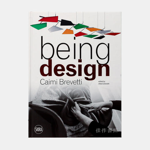 Caimi Brevetti: Being Design/凯米·布雷维蒂 商品图0