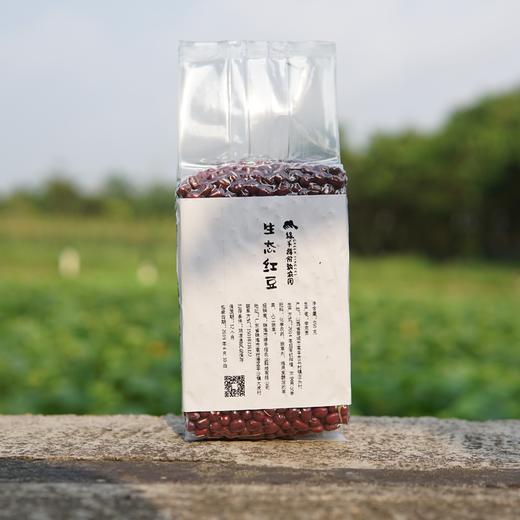 生态红豆 | 合作生产*Eco-ormosia  | Coproduction 商品图3