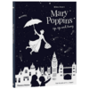 【现货】【立体剪纸书】玛丽的梦幻世界 儿童图书 商品缩略图0
