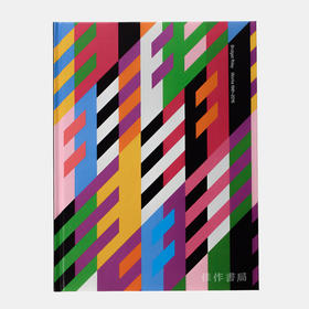 Bridget Riley: Works 1981-2015  布里奇特·赖利：1981-2015年间的作品