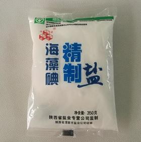 冰凌海藻碘精制盐350克/袋60袋/包