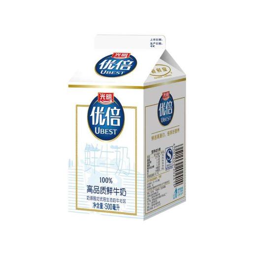 光明优倍950ml浓醇鲜牛奶 商品图0
