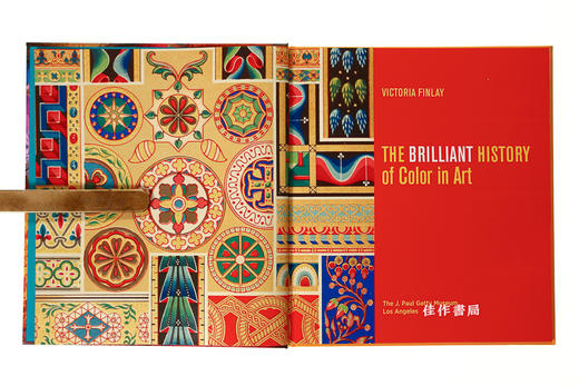 The Brilliant History of Color in Art 艺术中的色彩史 商品图2