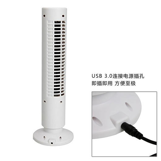 【风扇】*迷你无叶风扇创意智能台式风扇家用散热便携式桌面usb小风扇塔扇 商品图4