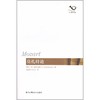 莫扎特论 六点音乐译丛  精妙解释莫扎特的音乐、生活、思想三者关系 商品缩略图0