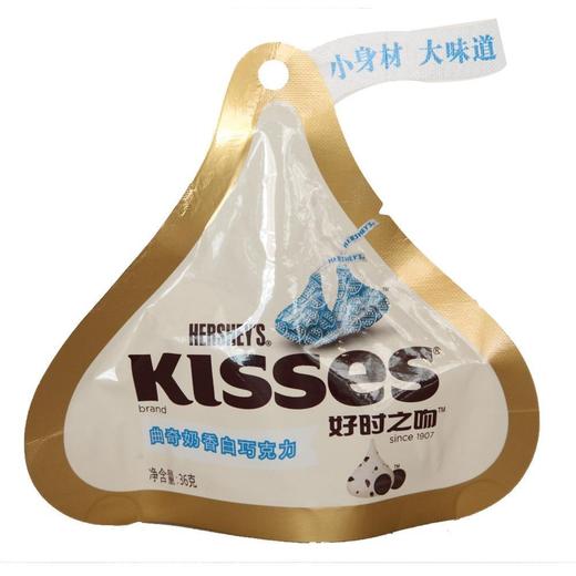 36g好时kisses曲奇奶香白巧克力 商品图0