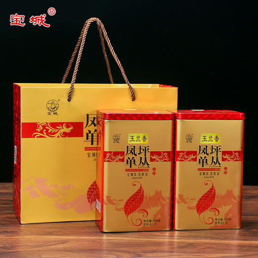 宝城玉兰香凤坪单丛茶叶250克散装罐装清香型单枞茶单从茶A131 商品图1