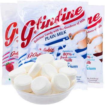 意大利进口galatine佳乐定奶片4