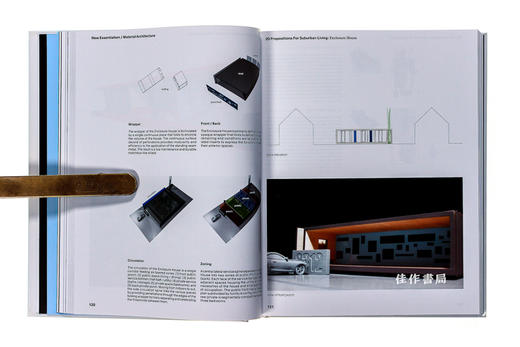 New Essentialism: Material Architecture/新本质主义：物质建筑 商品图3