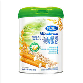 婴幼儿儿童辅食米粉米糊