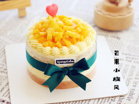 【芒果小旋风】