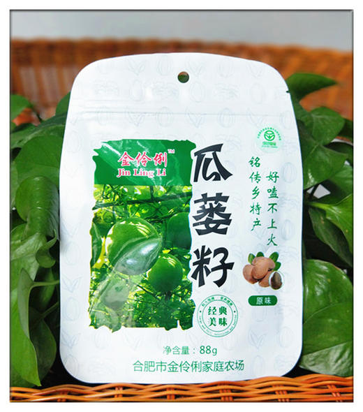 金伶俐瓜蒌籽原味88g（扶贫产品） 商品图1