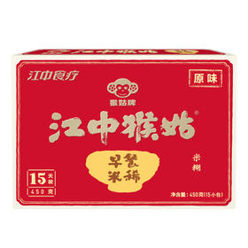 江中猴姑米稀450g（原味）每天一杯 科学养胃