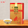宝城玉兰香凤坪单丛茶叶250克散装罐装清香型单枞茶单从茶A131 商品缩略图2