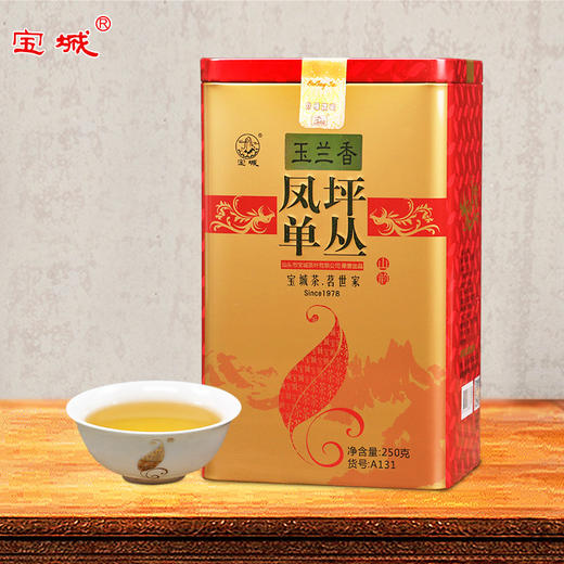 宝城玉兰香凤坪单丛茶叶250克散装罐装清香型单枞茶单从茶A131 商品图2