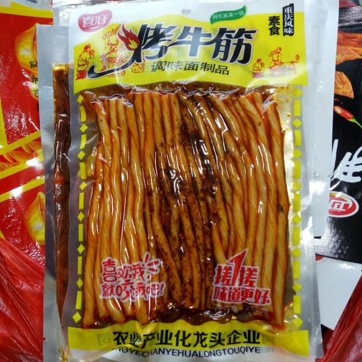 【辣条】烤牛筋210g/袋