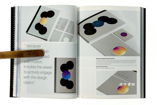 PALETTE 08: Iridescent: Holographics in Design/调色板08：彩虹色：设计中的全息图 商品图4