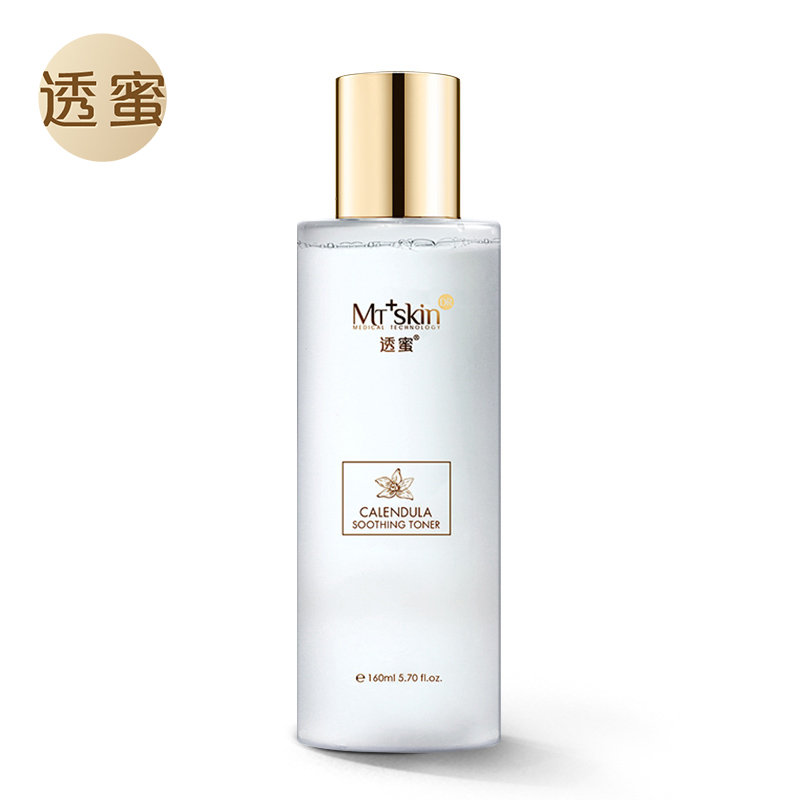 透蜜 金盏花舒颜爽肤水160ml 提亮舒缓补水粉水收缩毛孔爽肤水保湿水