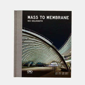 Mass to Membrane: FTL Design Engineering Studio/从厚重到轻薄