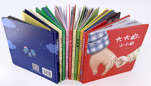 乐悠悠启蒙认知套装—爱的感知系列（精装全10册）0~3岁情商培养小绘本，提供一种情景，让婴幼儿在故事里轻松培养高情商 商品图2