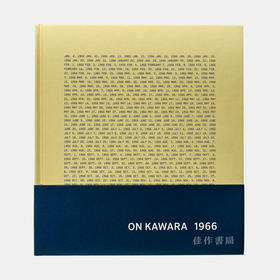 On Kawara: 1966 / 河原温：1966年