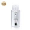 【活动价￥19.91/瓶 ￥35.9/2瓶】透蜜 净透酵素卸妆水300ml 温和卸妆 清爽不刺激 商品缩略图0