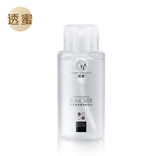 【活动价￥19.91/瓶 ￥35.9/2瓶】透蜜 净透酵素卸妆水300ml 温和卸妆 清爽不刺激 商品图0