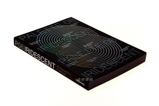 PALETTE 08: Iridescent: Holographics in Design/调色板08：彩虹色：设计中的全息图 商品图1