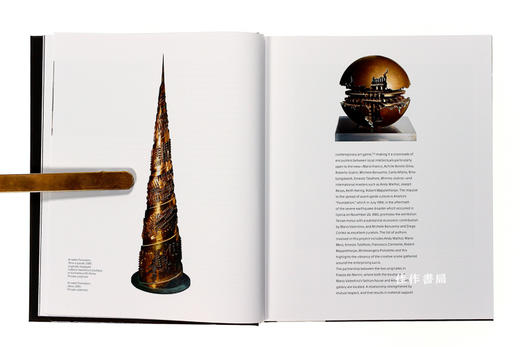 Mario Valentino: A History of Fashion, Design and Art 马里奥·华伦天奴 商品图2