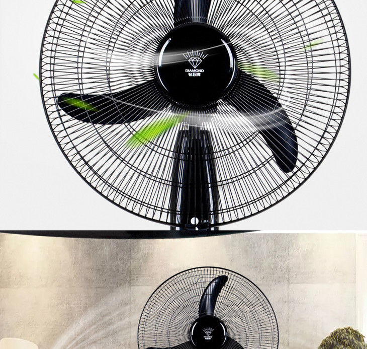 电风扇钻石牌18寸家用落地扇