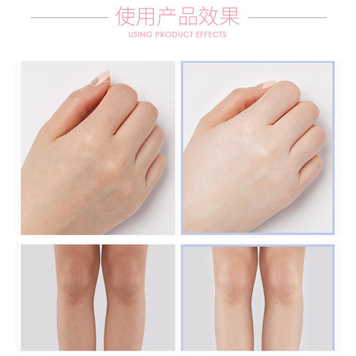 UH水光润珠隔离喷雾150ml（30170355）【30170355】 商品图1