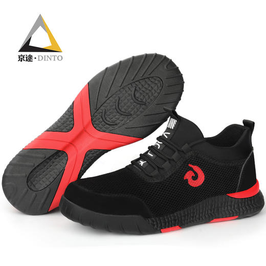 夏季劳保鞋男钢包头防砸防刺穿舒适透气工作安全鞋 商品图5