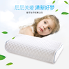 【成人/儿童】SINOMAX赛诺枕，典雅美梦4D二代成人枕、睡安猪、清新儿童枕 商品缩略图3
