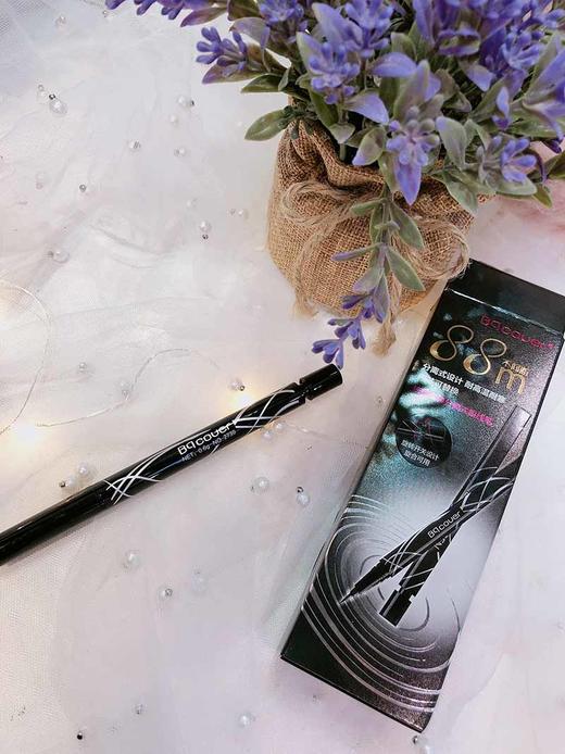 佩翘炫黑旋转分离式眼线笔极细中细持久不晕染mo