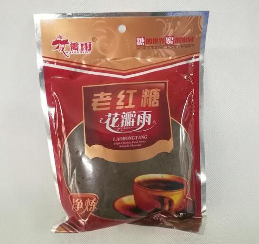 花瓣雨红糖400克/袋50袋/箱 商品图0