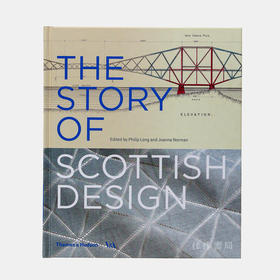 The Story of Scottish Design/苏格兰设计的故事