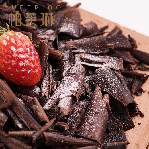 情迷黑森林 商品图1