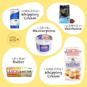 本店只使用动物奶油，黄油，乳酪等优质天然原料，绝不使用人工合成原材料