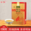 宝城玉兰香凤坪单丛茶叶250克散装罐装清香型单枞茶单从茶A131 商品缩略图0