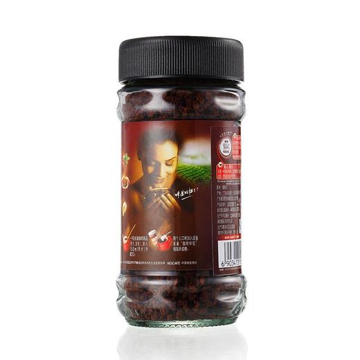 90g雀巢咖啡 商品图0