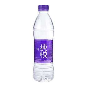 550ml冰露纯悦矿物质水