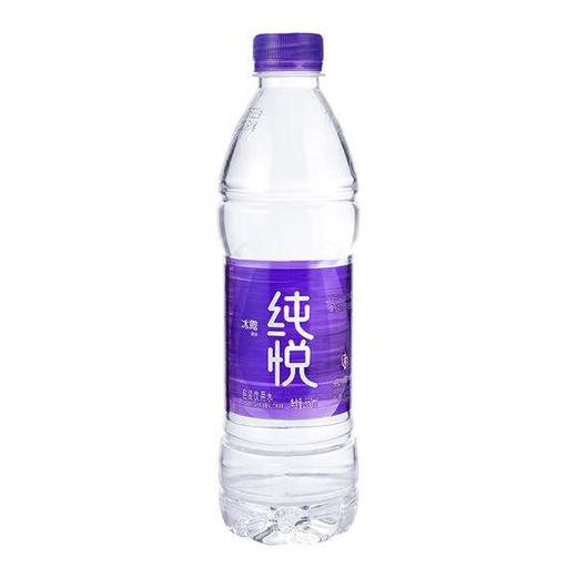550ml冰露纯悦矿物质水 商品图0