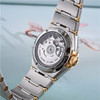 欧米茄 OMEGA 星座系列女士自动机械腕表 127.20.27.20.55.002 商品缩略图3