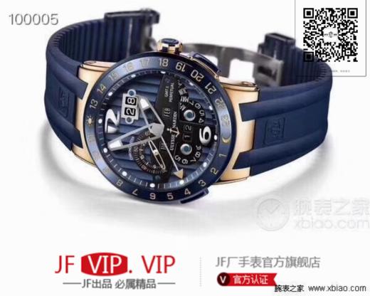 TWA雅典航海世家 El Toro/Black Toro万年历腕表 复刻天文台认证机芯:UN-32自动上链机芯，专利双窗口大日历，表壳材质:316L钢/陶瓷圈口/陶瓷按钮/陶瓷表冠 商品图10