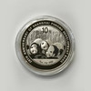 浦发银行成立20周年熊猫加字银币 商品缩略图3