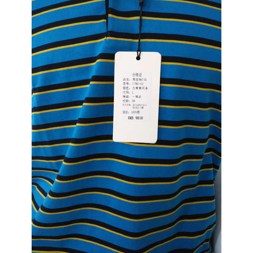 夏季男士间条纯棉翻领短袖恤衫  17WD-02 商品图2