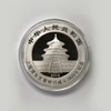 浦发银行成立20周年熊猫加字银币 商品缩略图4