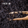 武夷红茶60g | 花香 蜜香 武夷味道（年份2018） 商品缩略图1