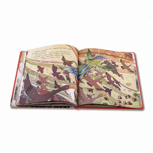 小狐狸勇闯《山海经》（精装3册）【3-9岁】 狐狸家 商品图4